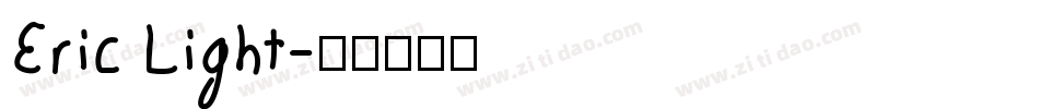 Eric Light字体转换